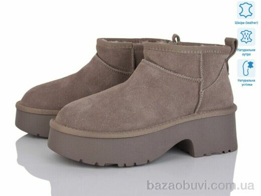 Бабочка-Mengfuna-AESD 5826-402, 24.00, 6, 36-41