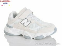 GFB-Канарейка R318-7, 700.00, 8, 32-37