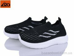 LQD T818-1, 240.00, 8, 26-31