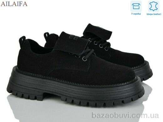 Ailaifa AL01 black, 740.00, 8, 36-41