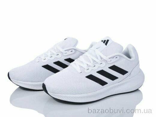 Dan Marest A2520-1, 27.00, 8, 41-45