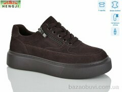 HENGJI-ELENA A798-2, 890.00, 8, 36-41