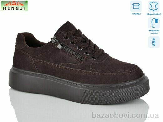 HENGJI-ELENA A798-2, 890.00, 8, 36-41