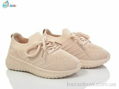 BBT F561-2-5, 230.00, 12, 26-31