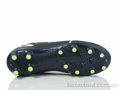 Veer-Demax B2321-11H, 16.50, 8, 37-41