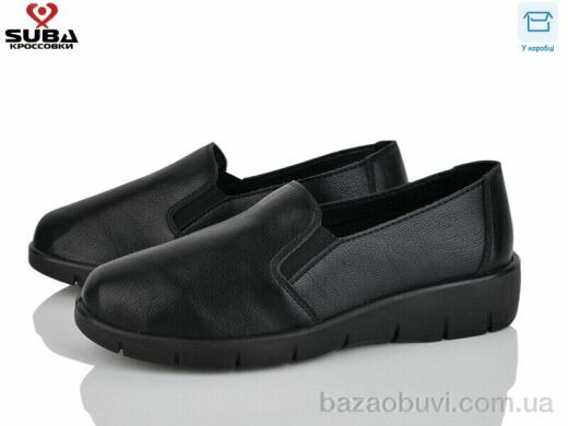 SUBA D235-1, 370.00, 8, 37-41