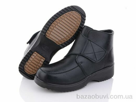 Minghong A55, 460.00, 8, 37-42