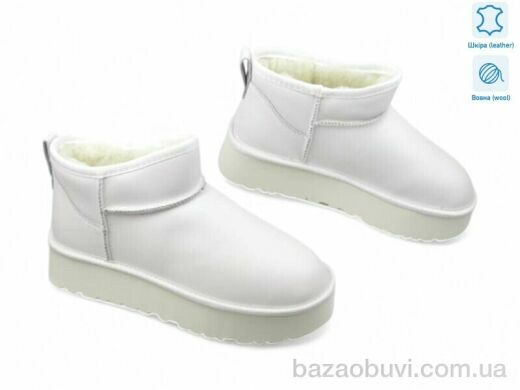 Allshoes 187701, 20.90, 8, 36-41