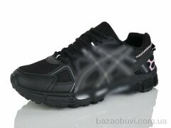 DaFuYuan HK309-1, 20.00, 8, 40-45