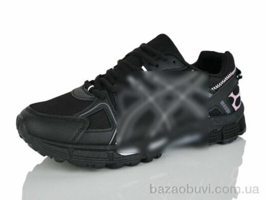 DaFuYuan HK309-1, 20.00, 8, 40-45