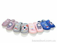 YZY MB9754 mix, 230.00, 24, 36-41