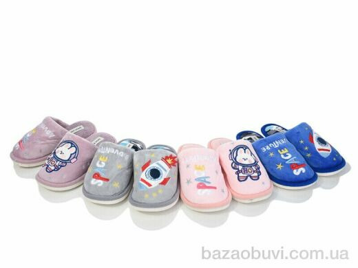 YZY MB9754 mix, 230.00, 24, 36-41