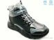 Weestep R568666219 TH, 13.30, 8, 32-37
