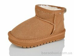 ASHIGULI B315 camel, 290.00, 12, 26-31
