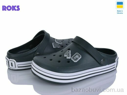 Roks D601 хакі old, 230.00, 8, 37-41