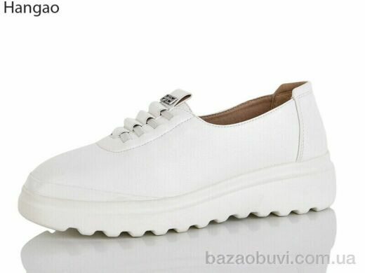 LR.Brother B883-2, 500.00, 8, 37-41