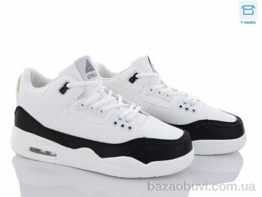 Obuvok CX682-21, 430.00, 8, 41-45