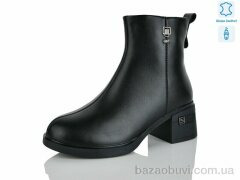 Yimeili 3003-1, 910.00, 6, 36-41