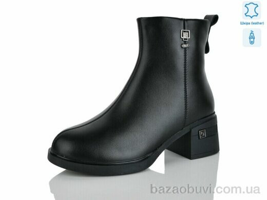 Yimeili 3003-1, 910.00, 6, 36-41