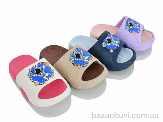 JH-ЯН 5665 mix, 200.00, 12, 24-29