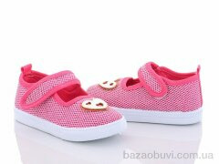 Blue Rama AG89-2, 150.00, 18, 21-26