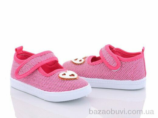 Blue Rama AG89-2, 150.00, 18, 21-26