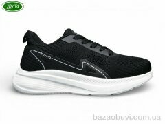 Bayota B5277-2, 540.00, 8, 36-41