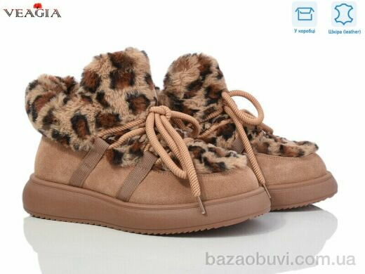 Veagia-ADA FX4-6219, 1000.00, 6, 36-41