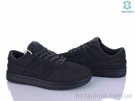 Dan Marest B2629-9, 32.00, 8, 37-41