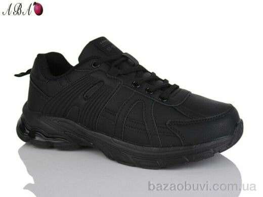 Aba 2115-1, 530.00, 8, 36-41