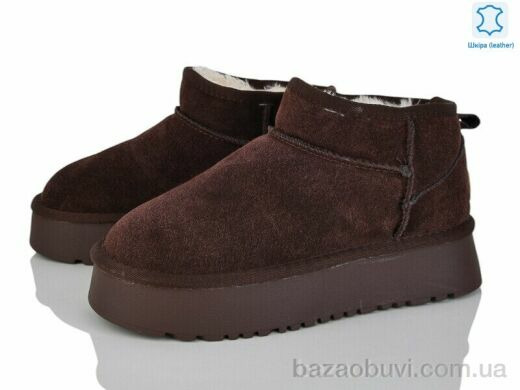 Canoa F14-1, 720.00, 6, 36-41