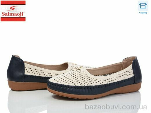 Saimaoji A68-3, 370.00, 8, 37-42