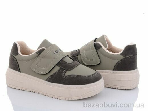 Violeta 150-29 green, 650.00, 8, 36-41