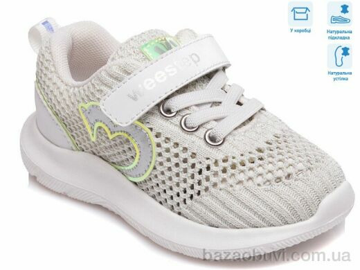 Weestep R812663091 W, 9.80, 8, 22-26