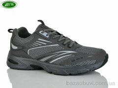 Bayota A5222-2, 560.00, 8, 41-45
