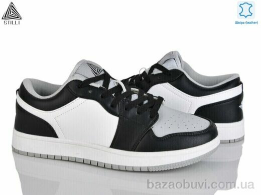 STILLI Group HB830-4 шкіра піна, 490.00, 8, 41-45