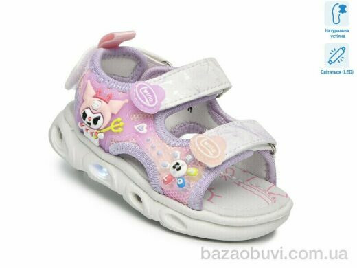 TOM.M 65041H LED, 390.00, 8, 21-26