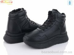 Бабочка-Mengfuna-AESD 548-377, 450.00, 8, 36-41