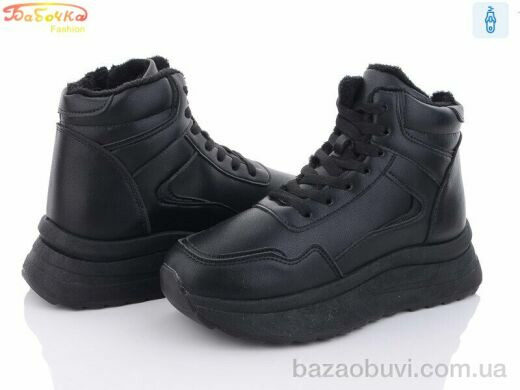 Бабочка-Mengfuna-AESD 548-377, 450.00, 8, 36-41