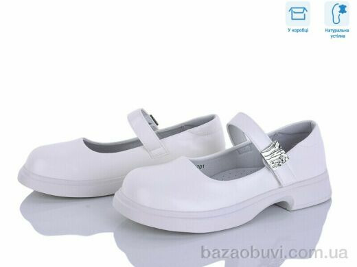 Clibee-ShoSho B5701P-U white, 15.00, 6, 32-37