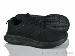LQD W690, 400.00, 8, 36-41