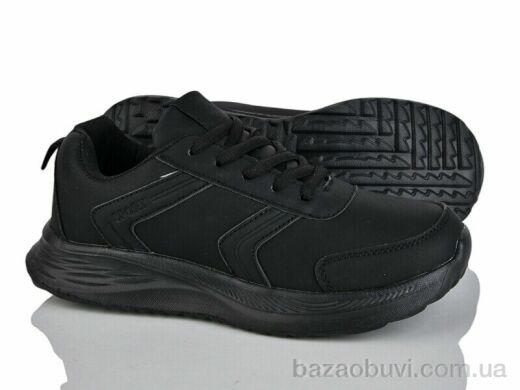 LQD W690, 400.00, 8, 36-41