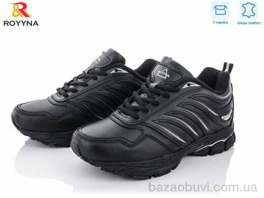 ROYYNA 015C-2-6 фліс, 18.00, 8, 36-41