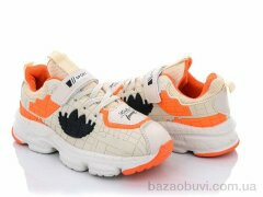 SANLIN ALA053-38, 220.00, 8, 31-36