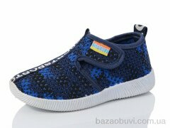Blue Rama G81-5, 140.00, 18, 21-26