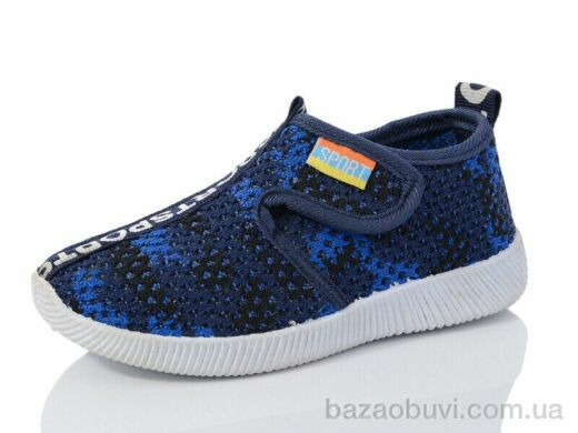 Blue Rama G81-5, 140.00, 18, 21-26