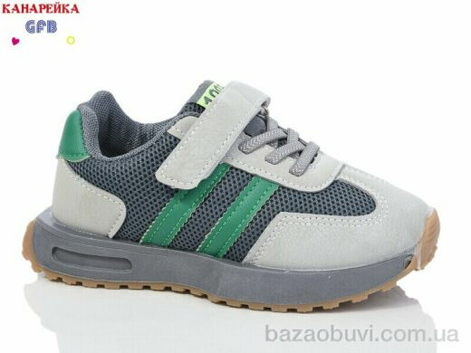 GFB-Канарейка Y7061-3, 480.00, 8, 27-31