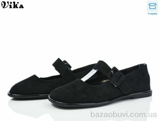 Vika 780-1, 460.00, 8, 36-40