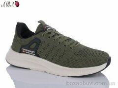 Aba A5ABA126-5, 510.00, 8, 41-45