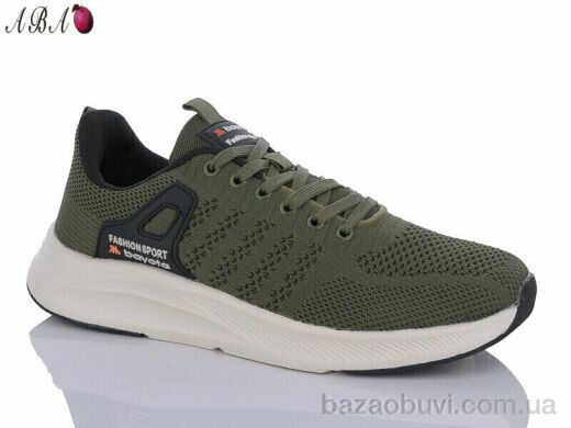 Aba A5ABA126-5, 510.00, 8, 41-45